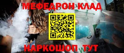 кокаин премиум Лесосибирск