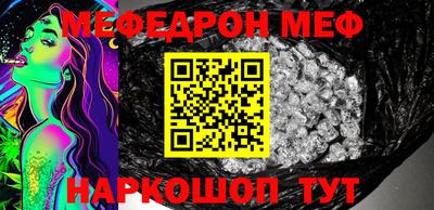 кокаин премиум Лесосибирск