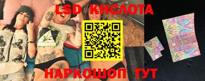 кокаин премиум Лесосибирск