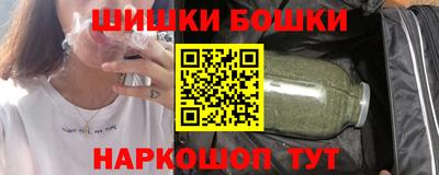 COCAINE Ликино-Дулёво
