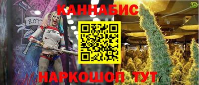 COCAINE Ликино-Дулёво
