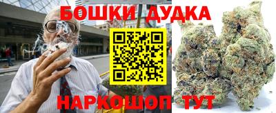 кокаин премиум Лесосибирск