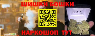 COCAINE Ликино-Дулёво