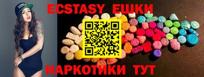 COCAINE Ликино-Дулёво
