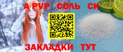 кокаин премиум Лесосибирск