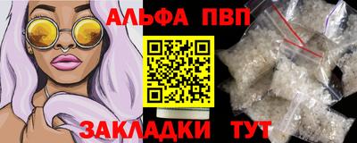 COCAINE Ликино-Дулёво