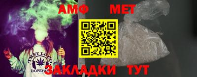 COCAINE Ликино-Дулёво