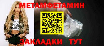 кокаин премиум Лесосибирск