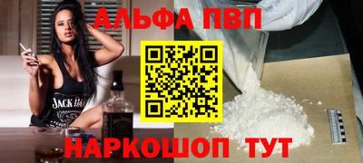 кокаин премиум Лесосибирск