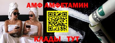 COCAINE Ликино-Дулёво
