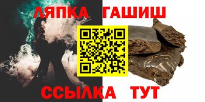 COCAINE Ликино-Дулёво