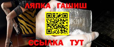 COCAINE Ликино-Дулёво