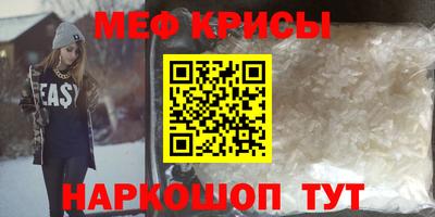 кокаин премиум Лесосибирск