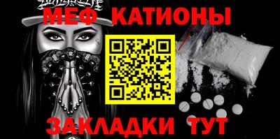 кокаин премиум Лесосибирск